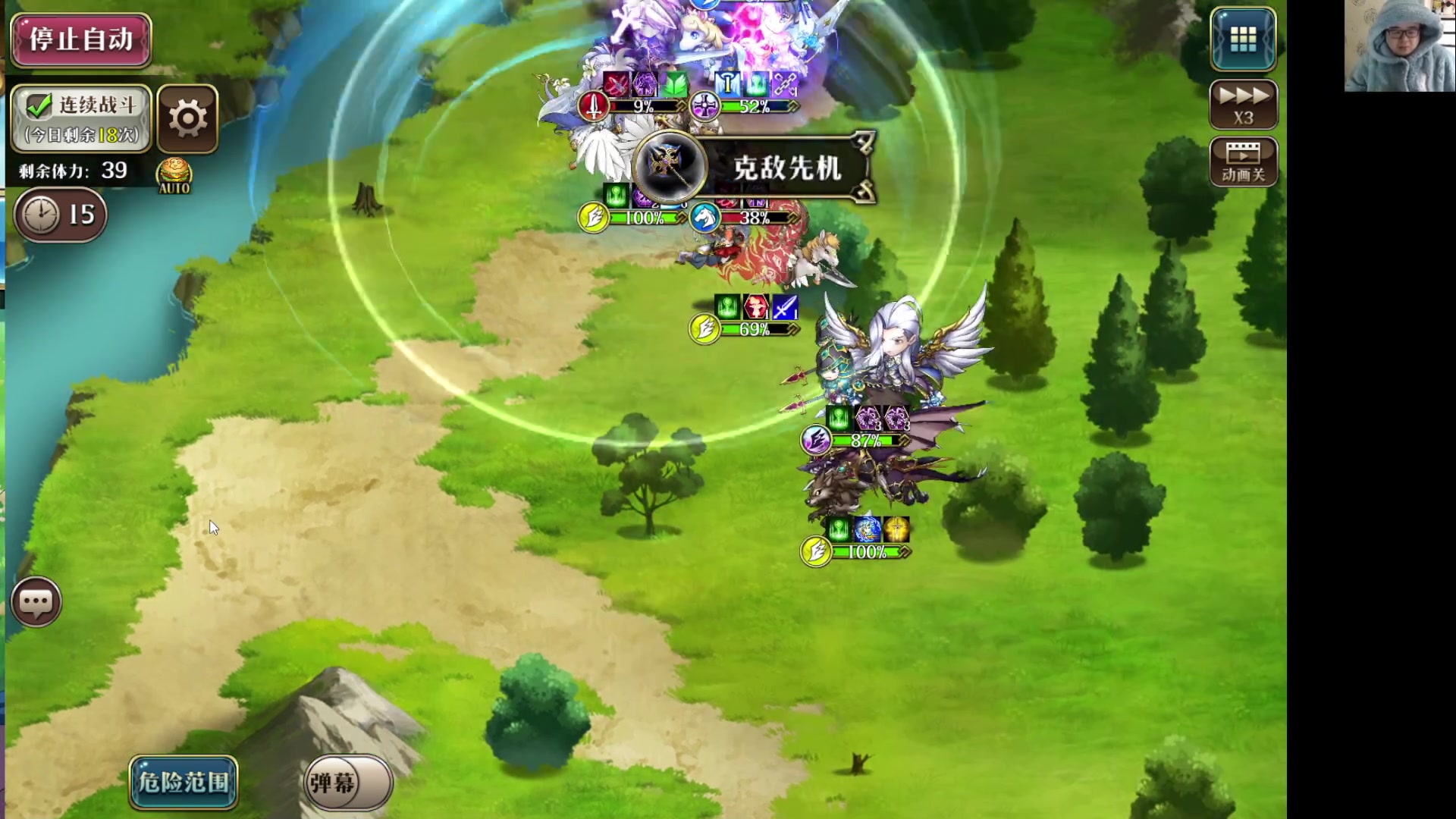 【2023-01-25 03点场】War3TeD：【录播中】过年好哟，初五WSB