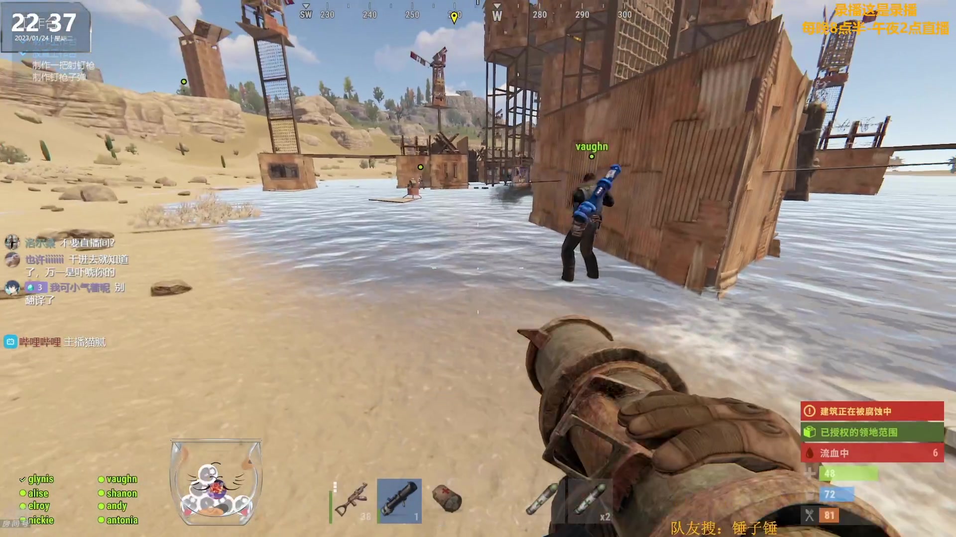 【2023-01-25 17点场】Happy丨猫腻：【猫腻】大家新年快乐