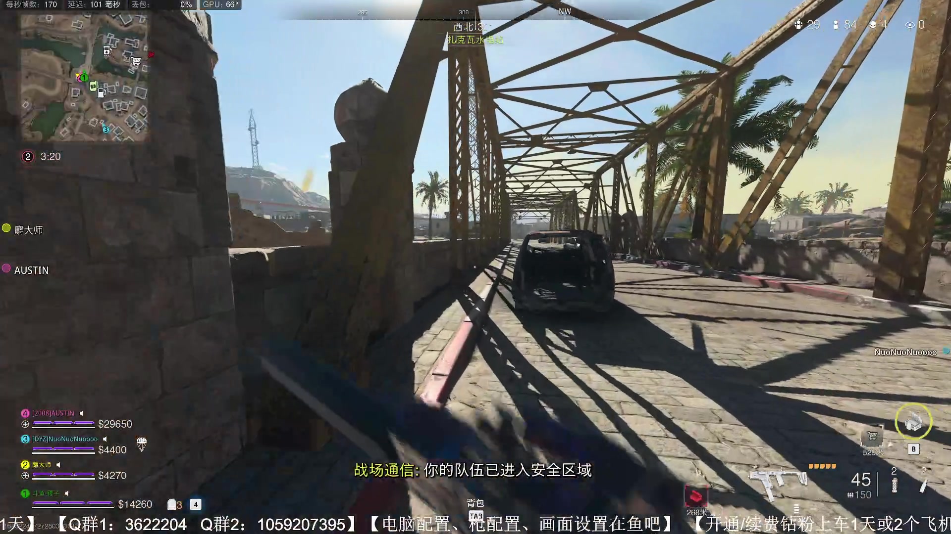 【2023-01-24 23点场】Zy丶腰子：开通钻粉上车！带水友啦！