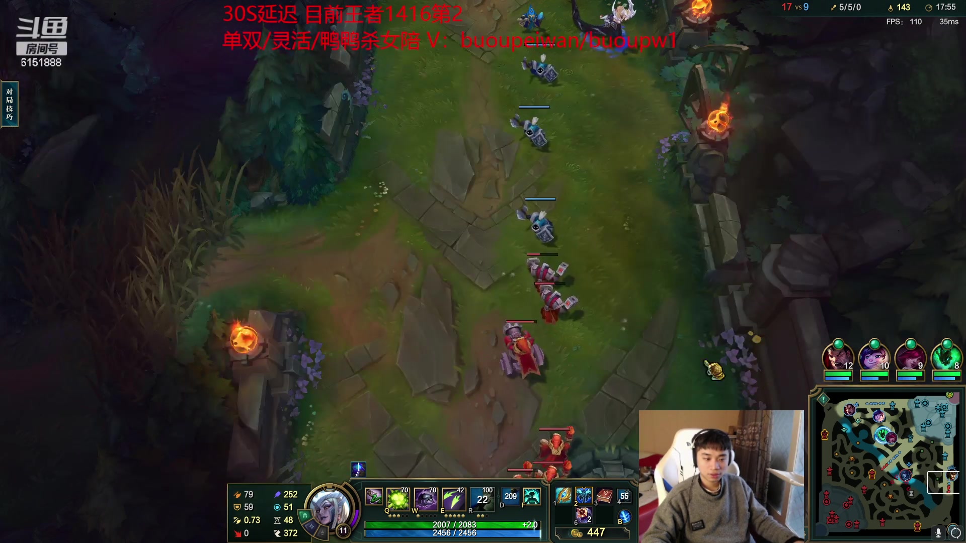 【2023-01-24 17点场】自宇666：S13第一位王者！1400冲1500