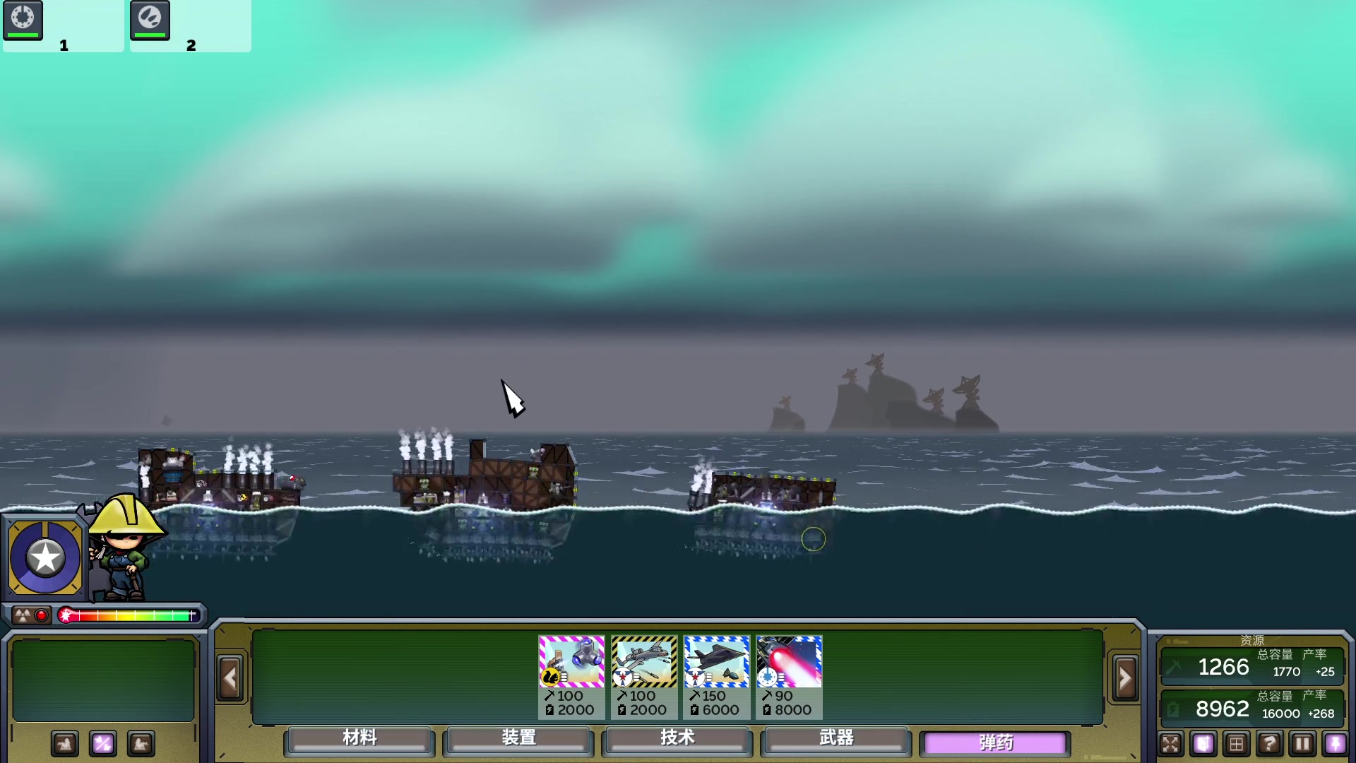 【2023-01-25 17点场】暴走的银剑君丶：银剑君：新年快乐，各位小宝贝！