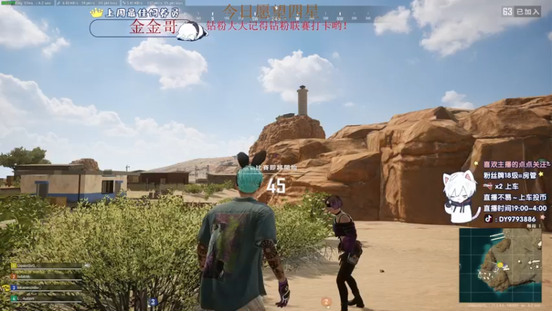 【2023-01-23 23点场】小徐813：《徐崽》KD7.0大师钻石局上分