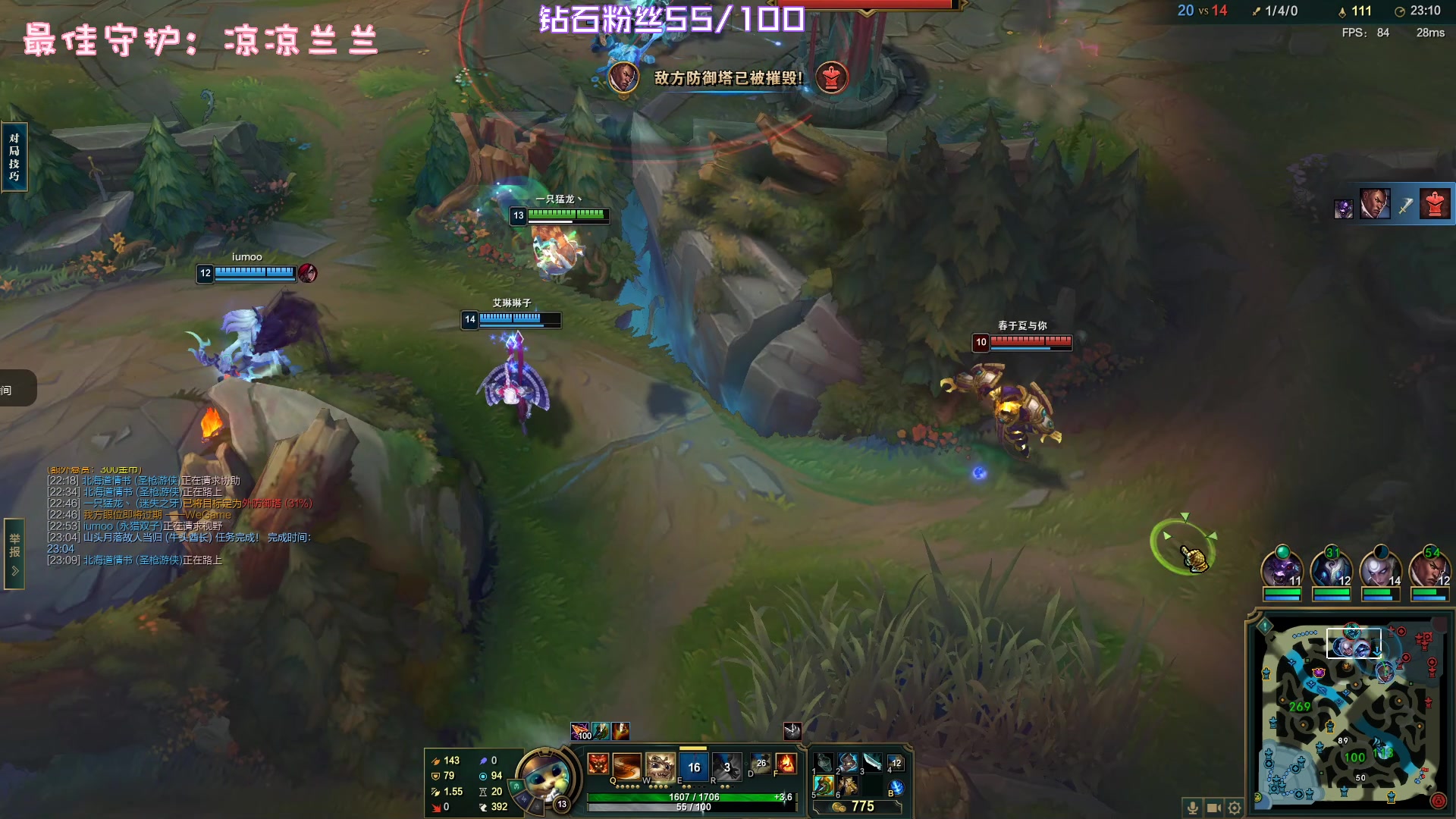 【2023-01-25 01点场】一只猛龙丶：财神到，喜气绕。事如愿，乐逍遥