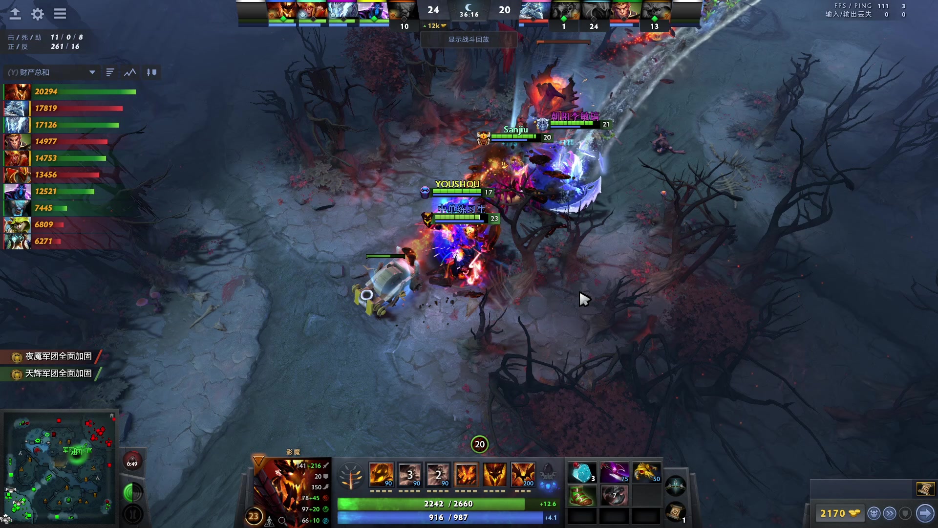 【2023-01-25 20点场】刘嘉俊Sylar1：拿出你的百分之百！