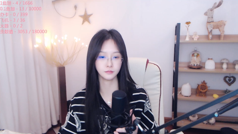 我在斗鱼看阿冷aleng丶直播英雄联盟