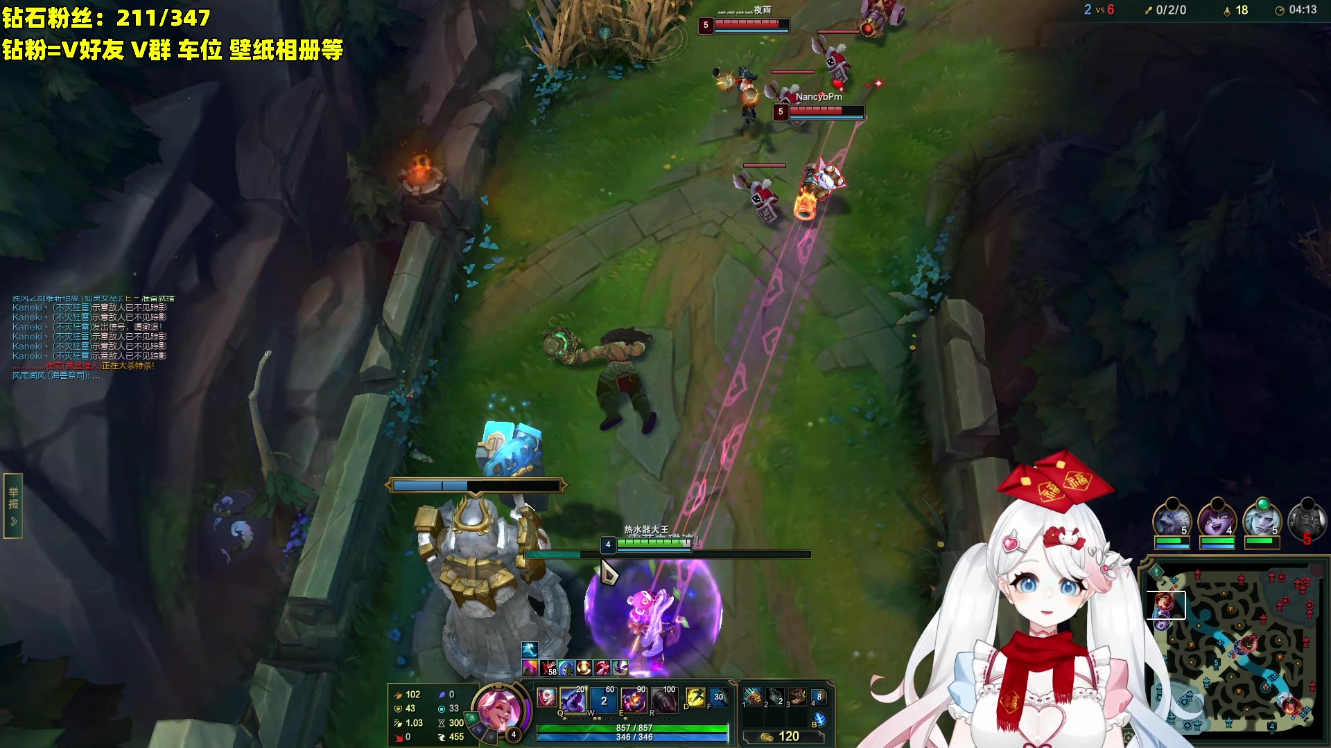 【2023-01-24 23点场】小盒子u：【双倍亲密度】