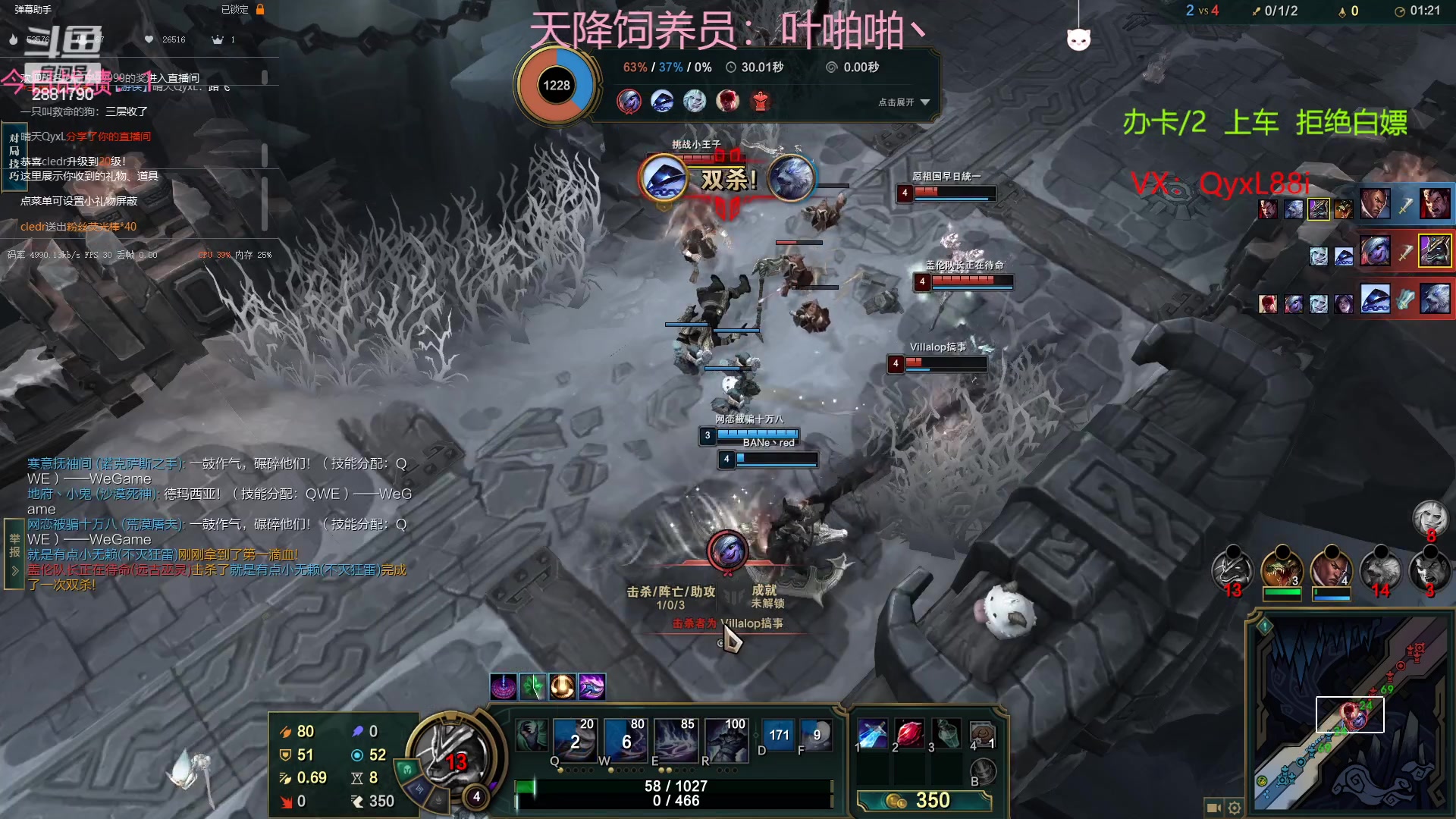 【2023-01-25 11点场】晴天QyxL：晴天：可上号只玩魔导团