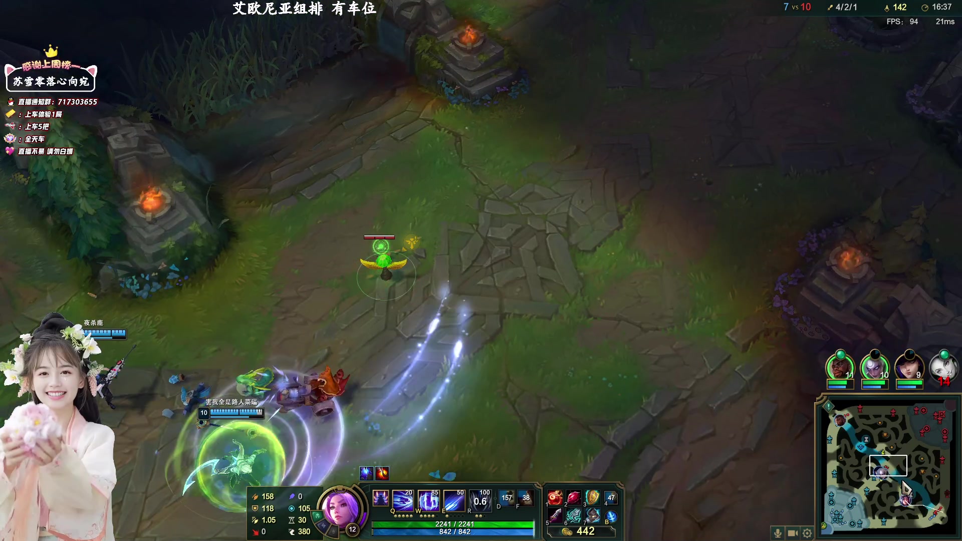 【2023-01-23 22点场】苏宛儿丶：【宝们 新年快乐】