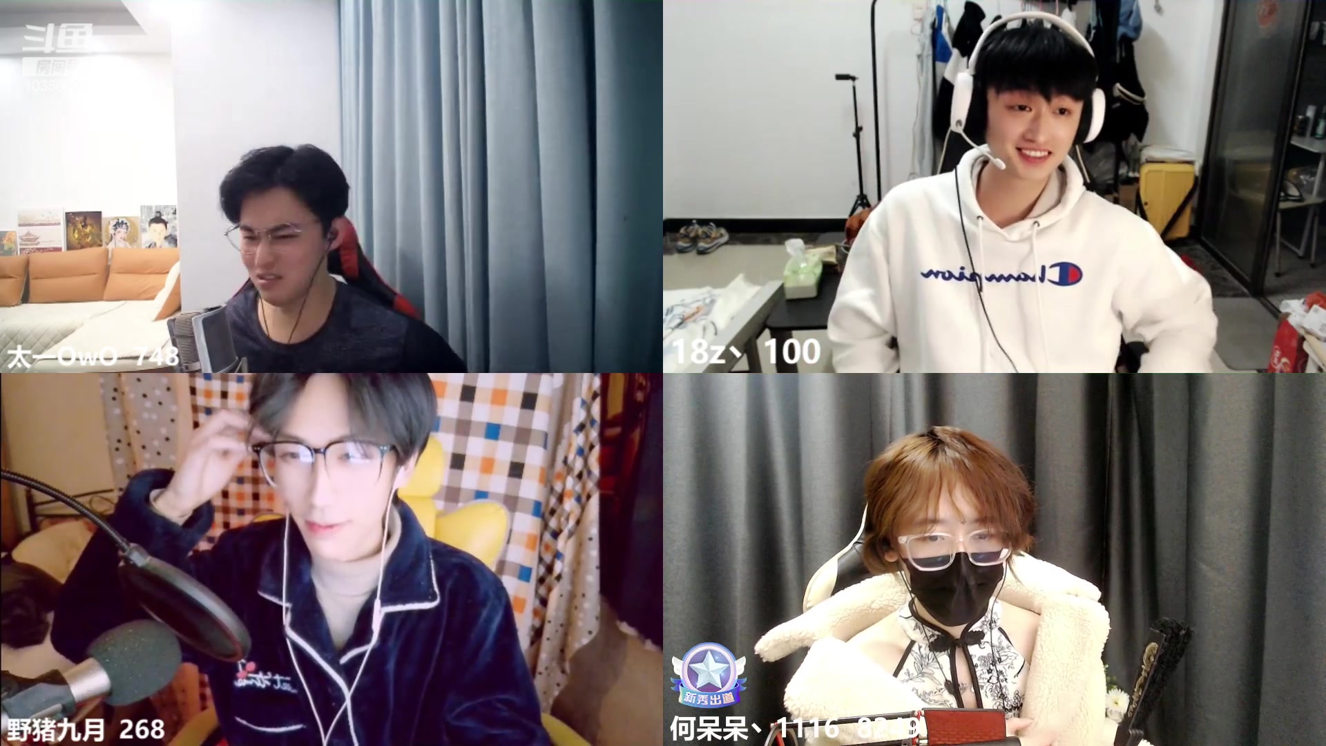 【2023-01-25 01点场】何呆呆丶1116：【小奶团】二台金毛狮王上线