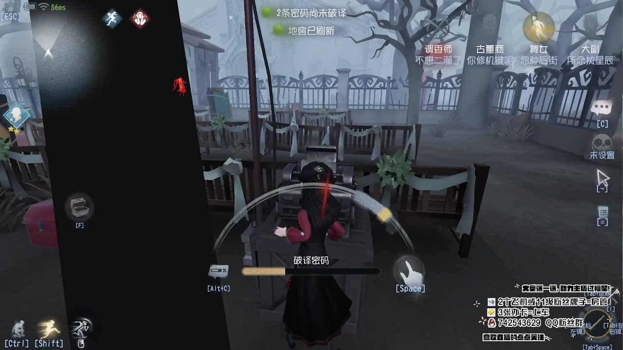 【2023-01-25 12点场】第五人格锅锅：新年快乐9552600