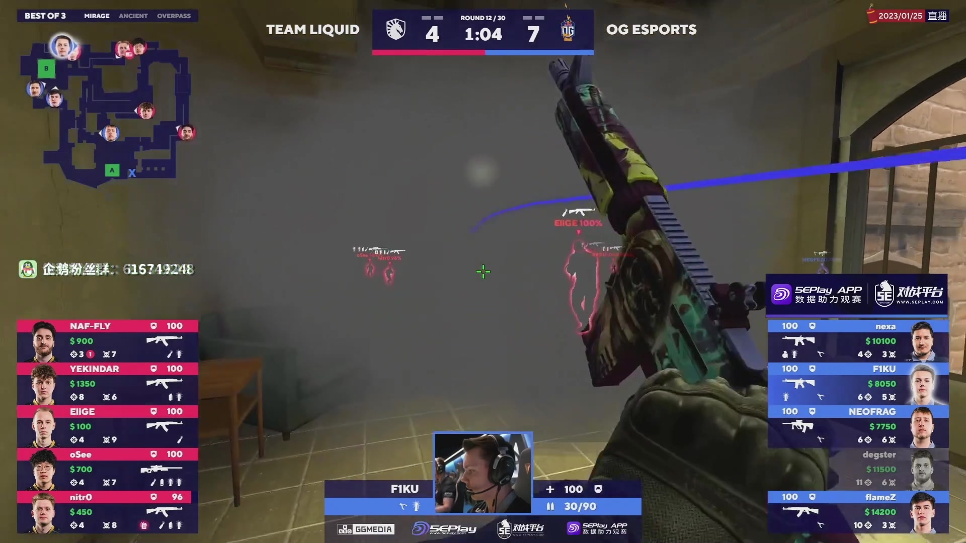 【2023-01-25 01点场】CSGO百岁三：黄金双倍 OG vs 叶体