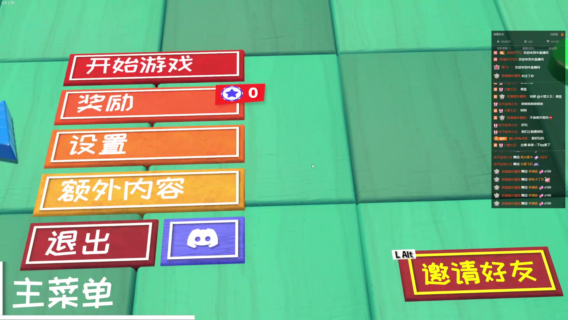【2023-01-24 23点场】小乐碎片：几个小时提升多少
