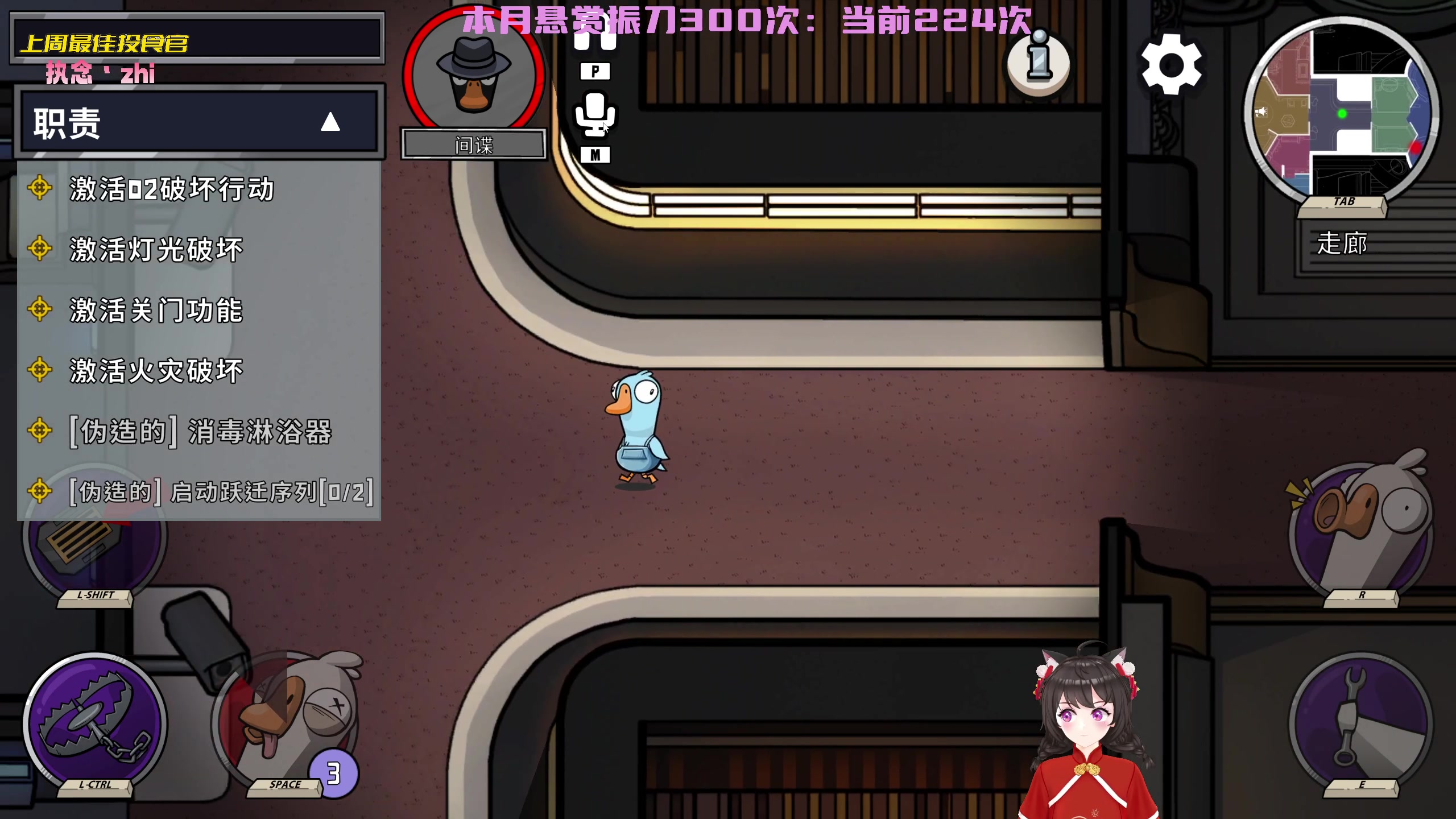 【2023-01-24 20点场】一颗小a桃：【小奶团】祝兄弟们新年快乐~