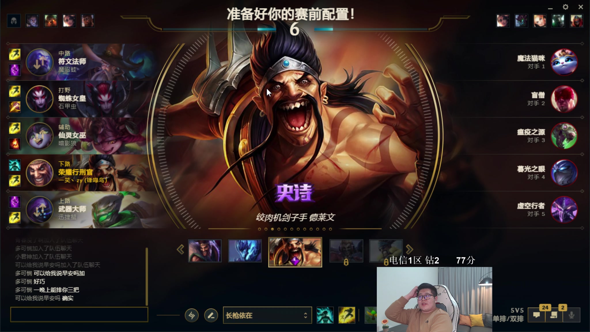 【2023-01-25 04点场】一笑zy：今晚香香免费打造 真猛猛~
