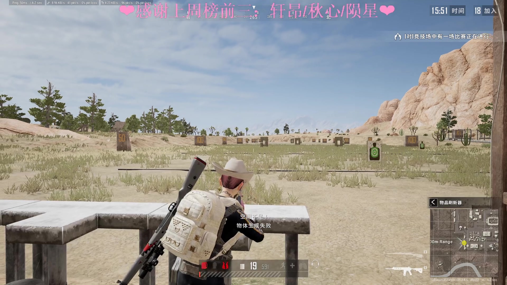 【2023-01-25 20点场】绘心菇凉：❤新年快乐，天天开心❤️