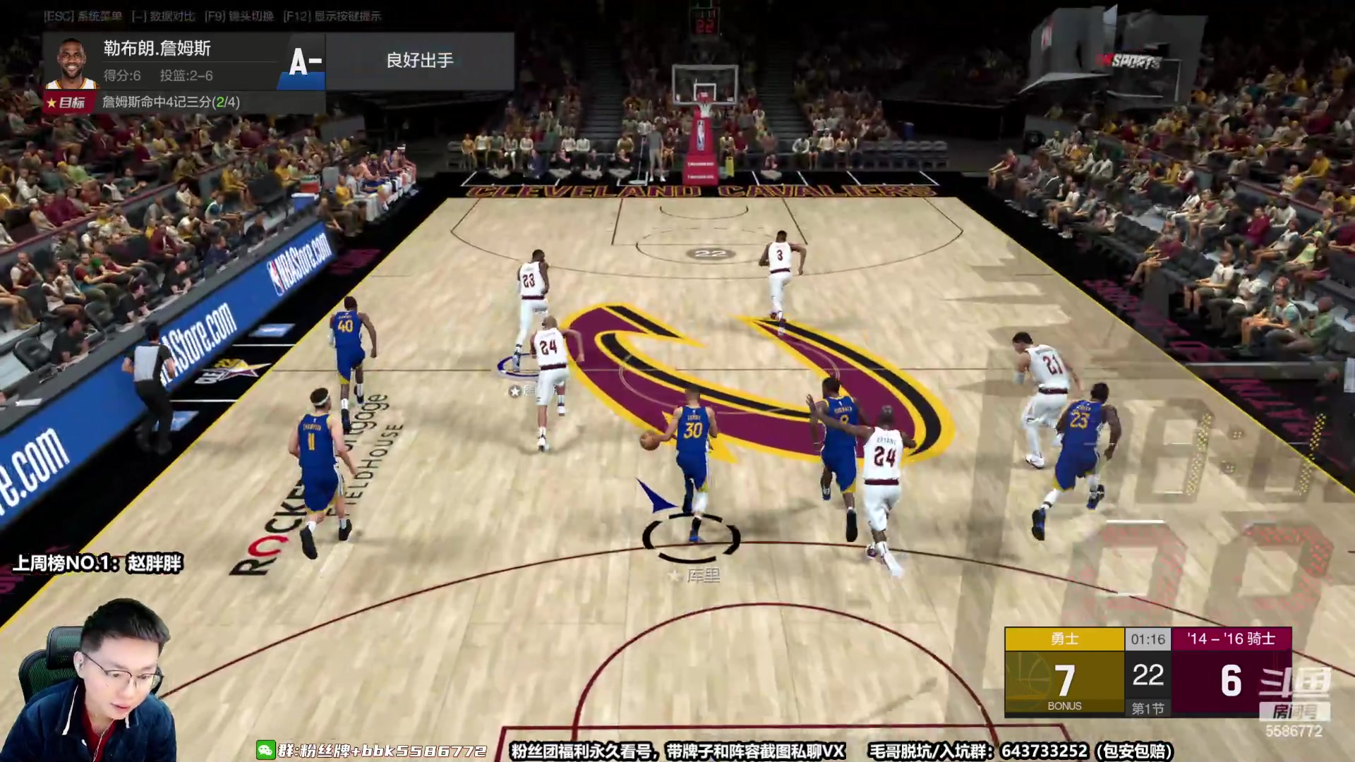 【2023-01-25 11点场】电竞BB凯丶：春节档，不停工—新年快乐