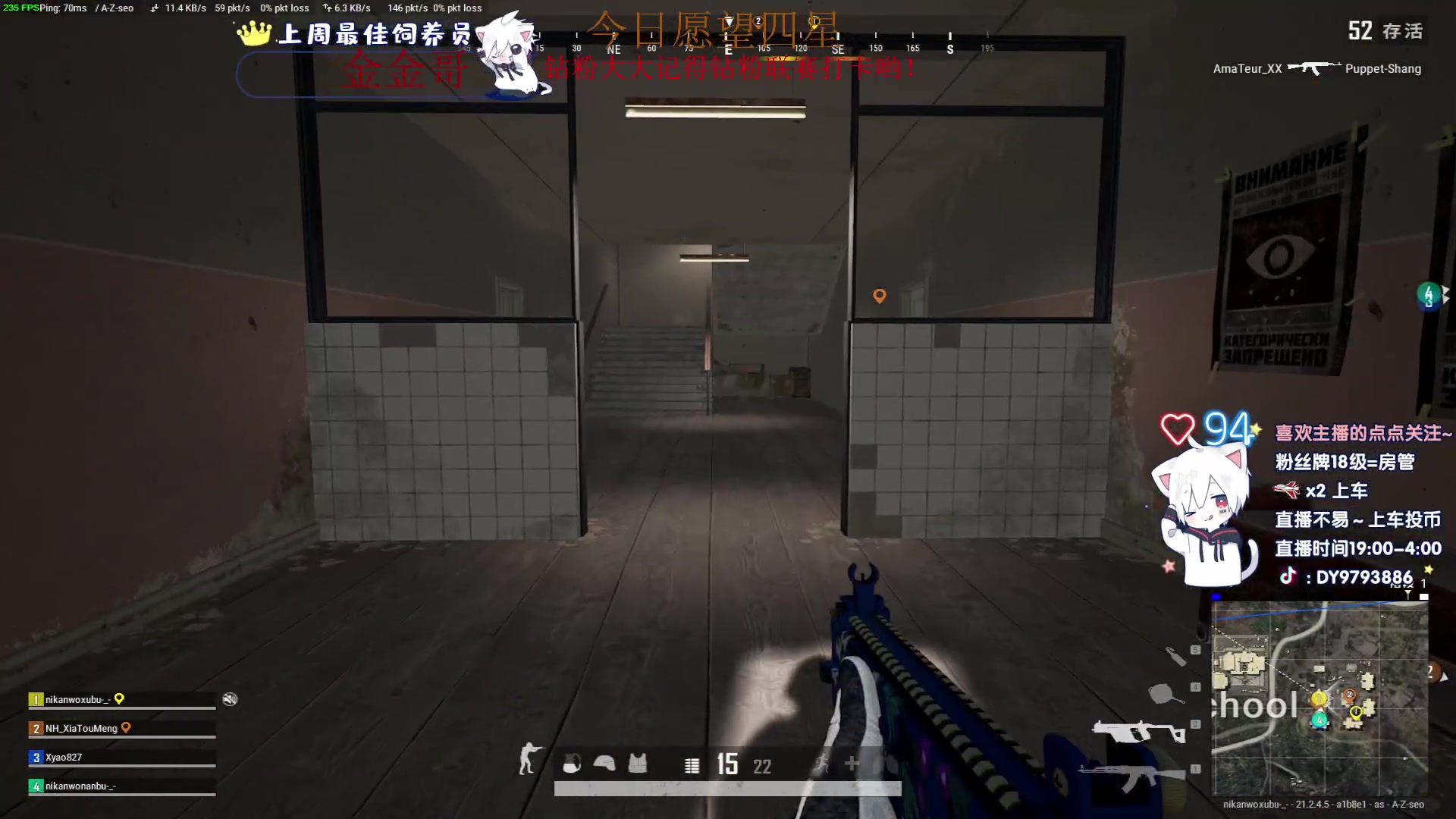 【2023-01-24 01点场】小徐813：《徐崽》KD7.0大师钻石局上分