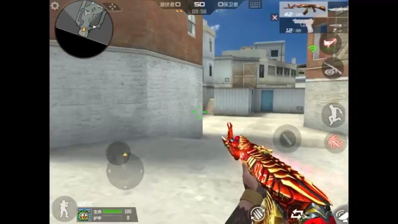 边贸城 精彩对局