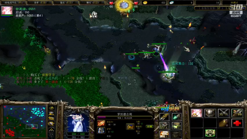 【2023-1-25 1点场】脸黑能不能玩游戏:dota ds大随走起