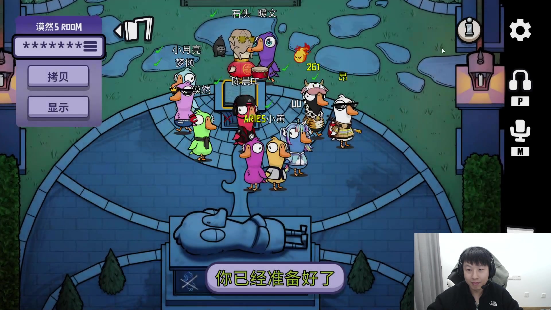 【2023-01-25 00点场】白鲨xiubi丶：新年快乐兄弟们~~~