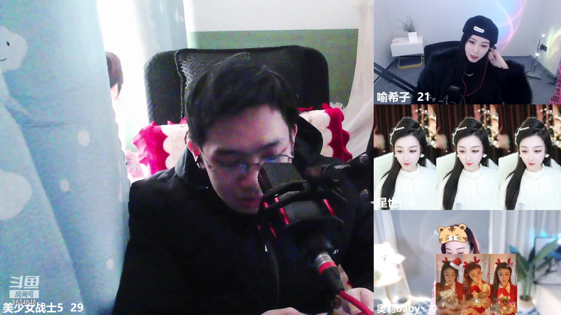 【2023-01-25 12点场】美少女战士5：一百万人正在观看的身残志坚主播