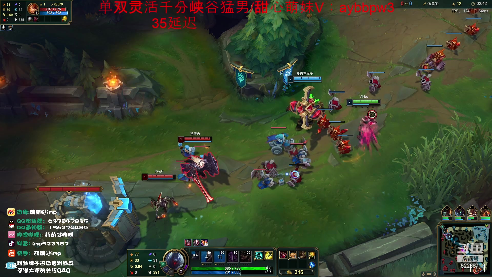 【2023-01-25 20点场】impOUO：状态好了回来