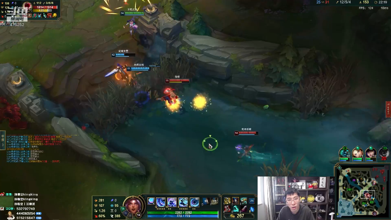 【英雄联盟】孙悟空丨兰林汉的精彩时刻 20230125 07点场