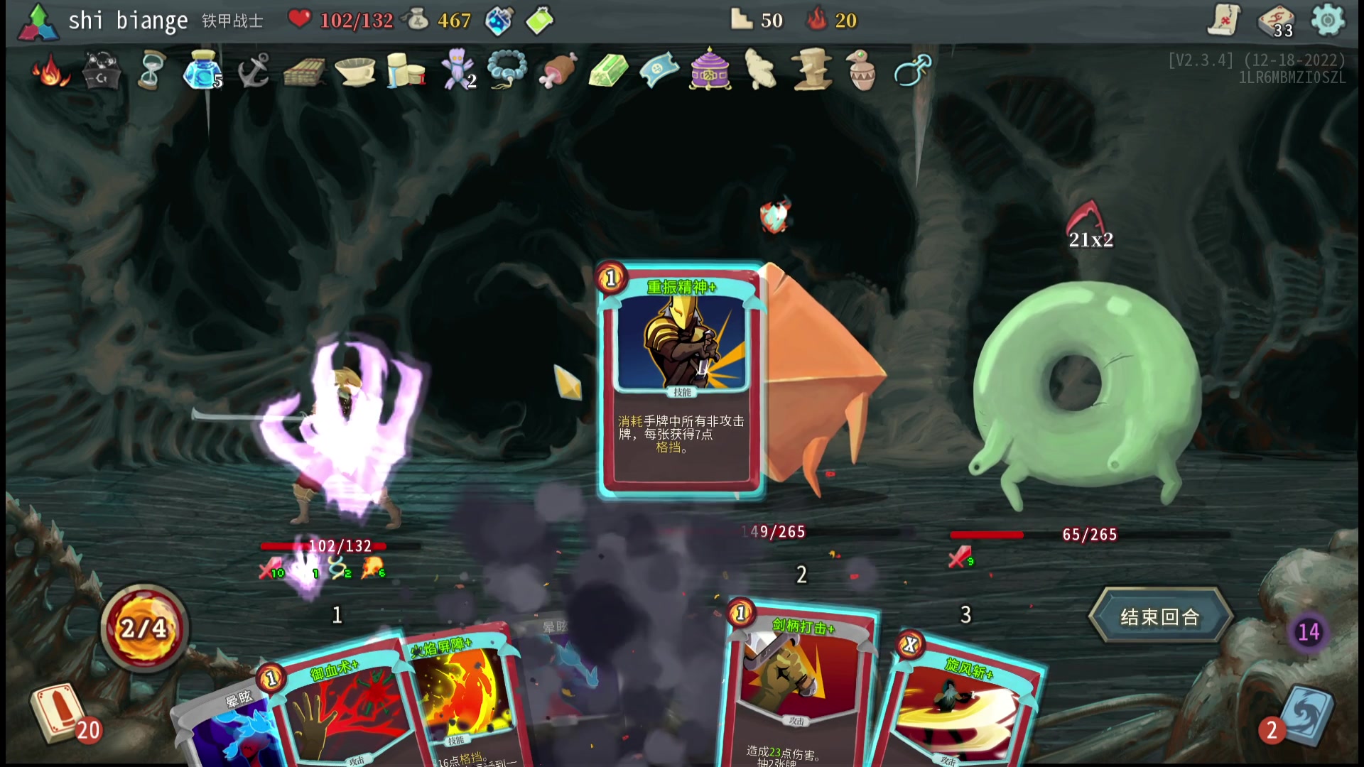 【2023-01-24 21点场】十变哥X：周一到周七休息！