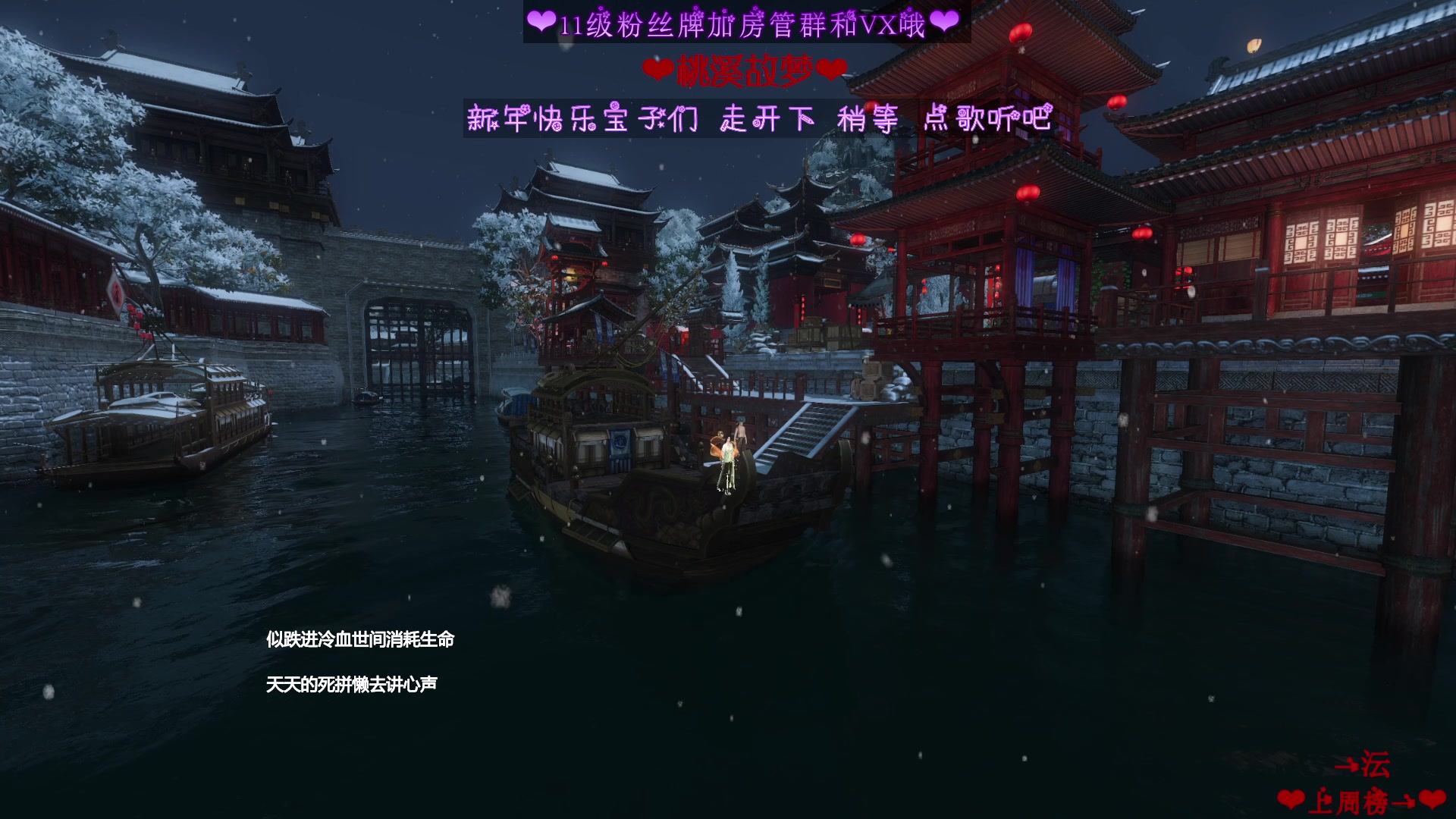 【2023-01-25 18点场】温暖的暖眸：暖暖-双倍哦 钻粉4倍