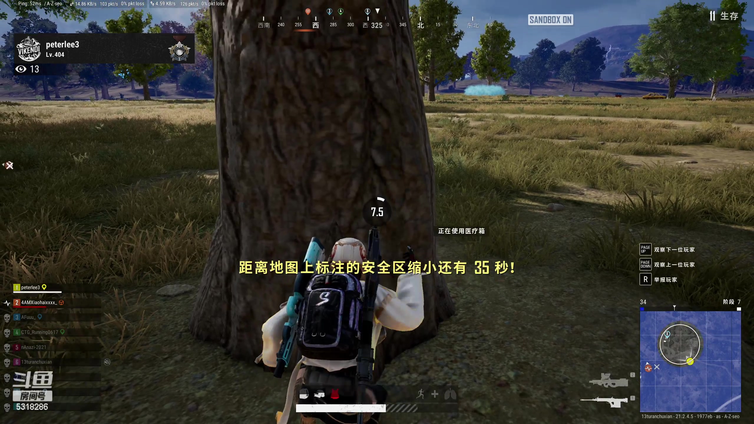 【2023-01-24 22点场】菜到极致小兰摧：新年快乐！天天开心！