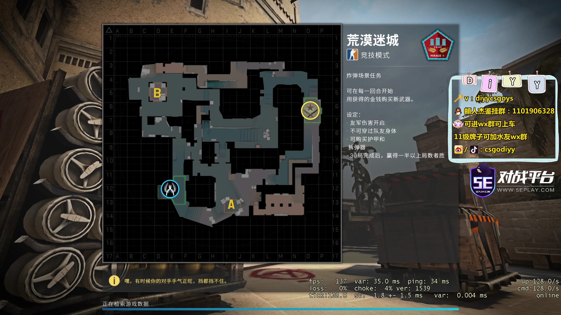 【2023-01-24 22点场】diyy刘頔：diyy：新年快乐！