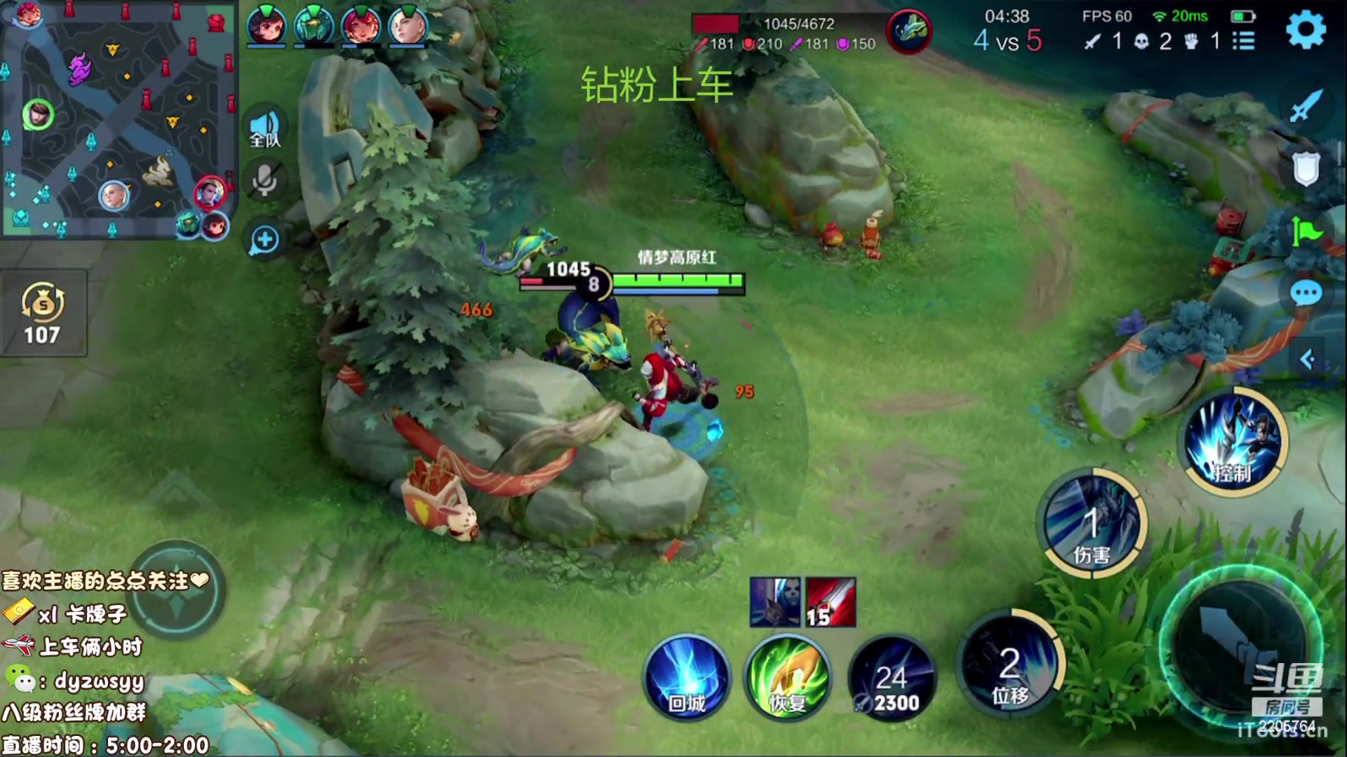 【2023-01-25 09点场】声优赵猥琐：国服赵云天花板不服来辩