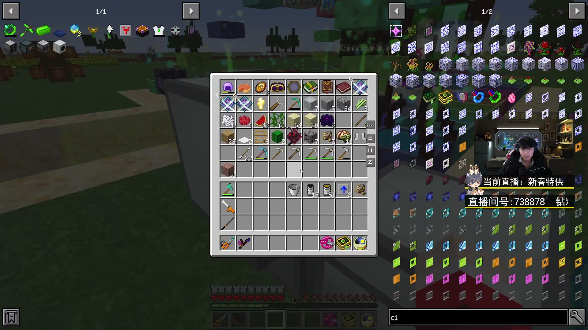 【2023-01-25 18点场】丨绅士瑄丨：猛肝服务器！~