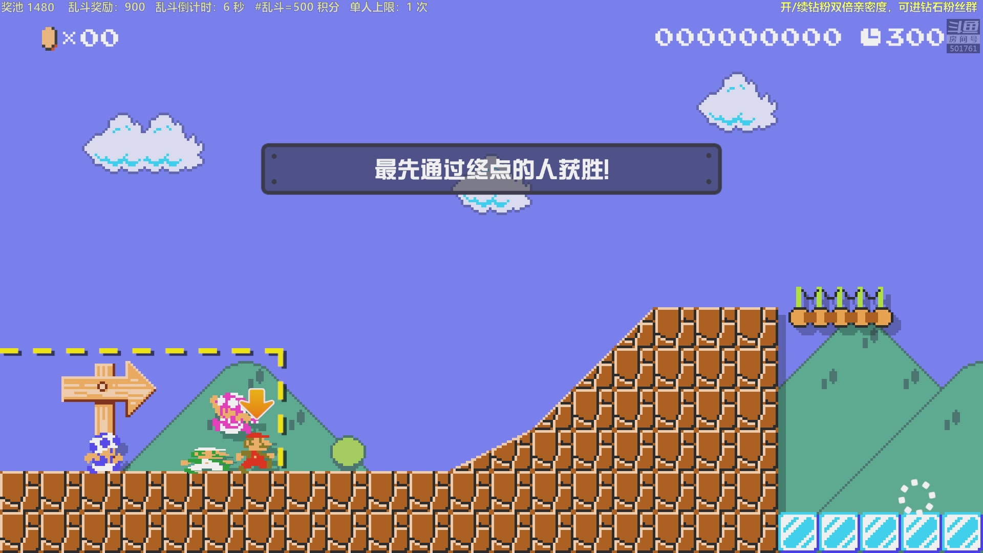 【2023-01-25 20点场】白白的胖胖呀：⭐️兔年大吉⭐️