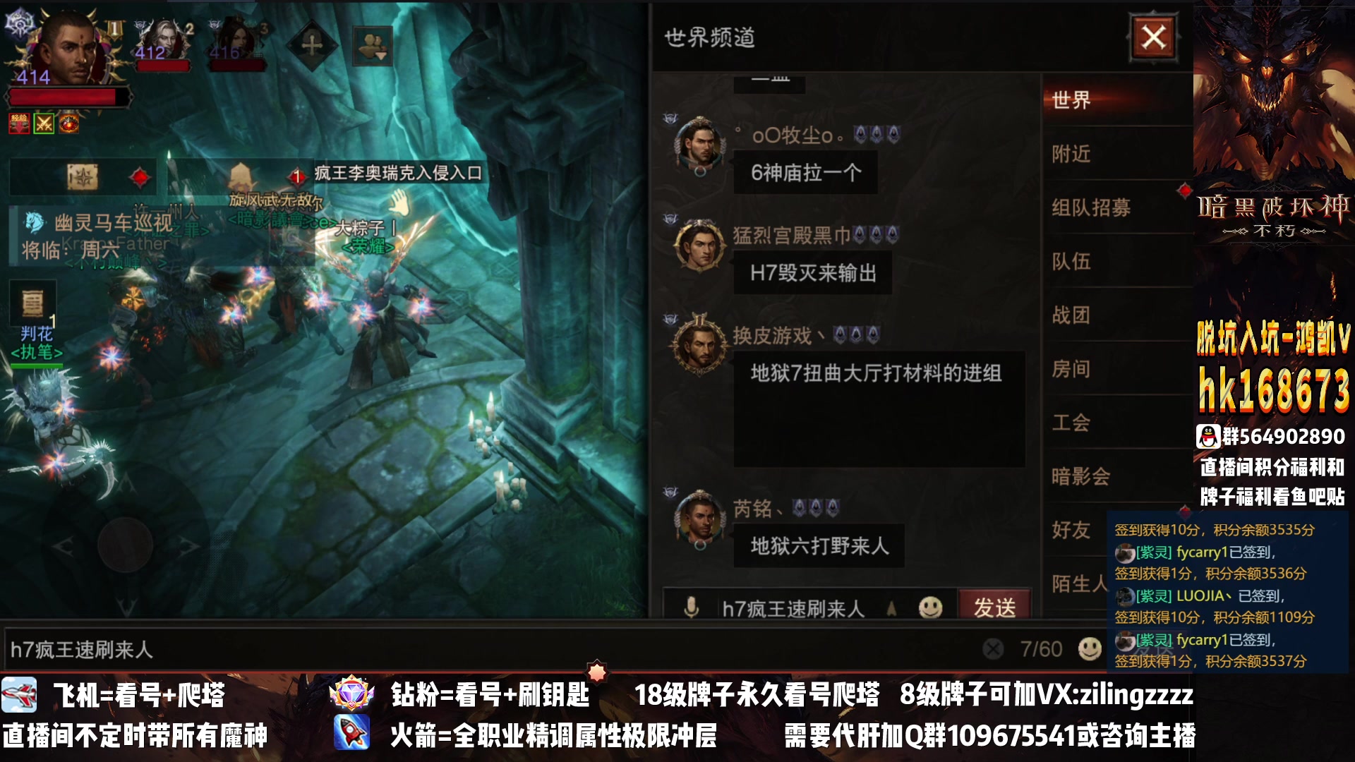 【2023-01-25 00点场】紫灵z：紫灵：效率刷本