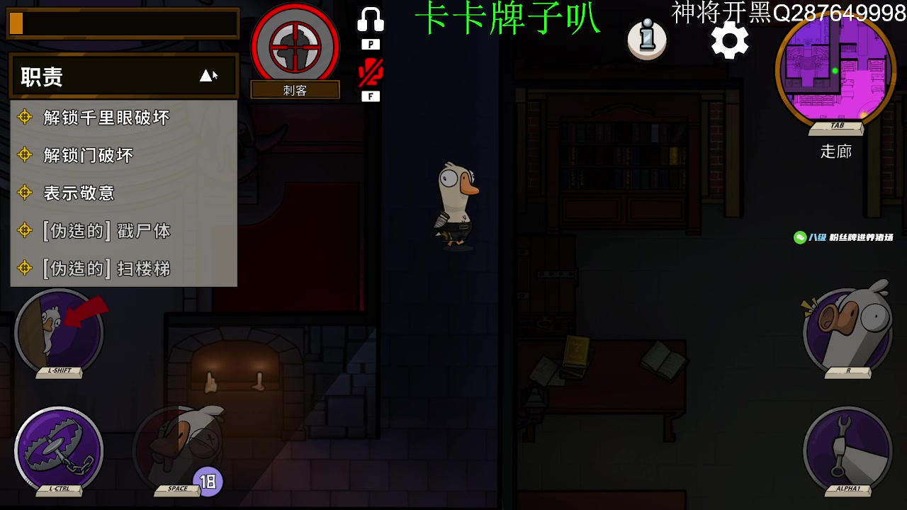 【2023-01-24 17点场】野猪九月：【小奶团】新年快乐！ 神将九月