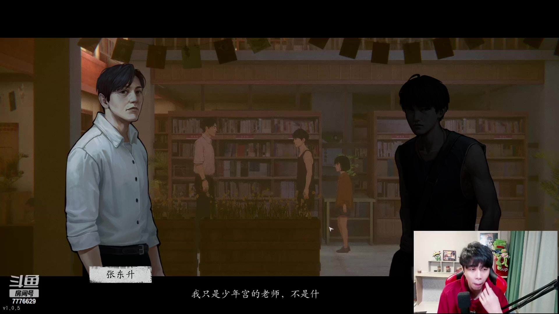 【2023-01-24 23点场】秀才冷男：【小奶团】新年快乐呀~兄弟们！恭喜发财~