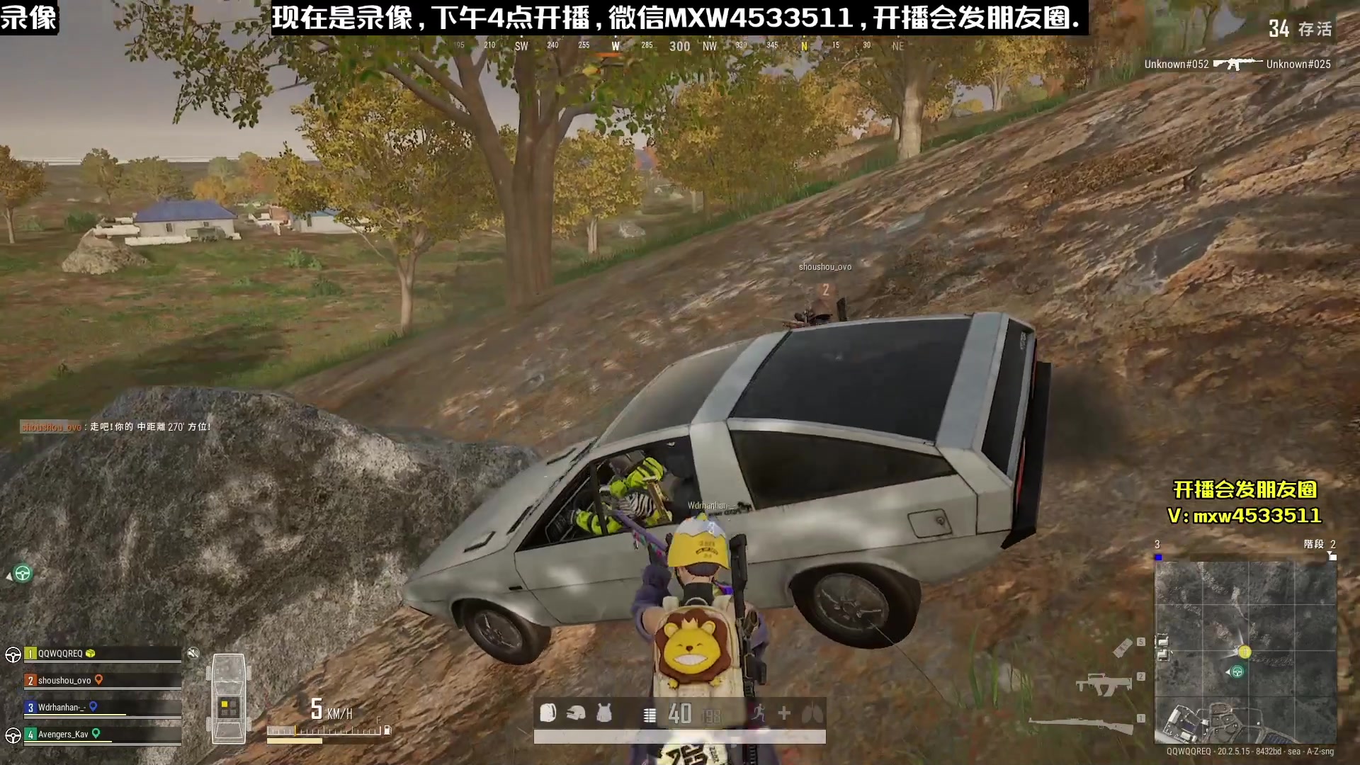 【2023-01-25 11点场】天赐丶4533511：【有车位】进来看看呗