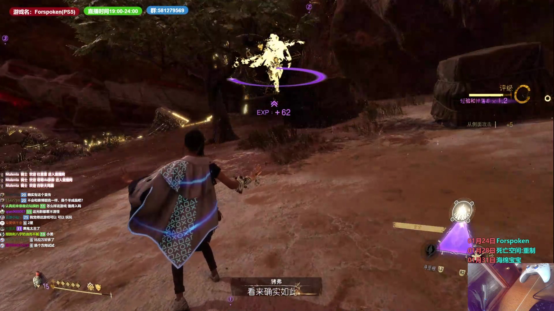 【2023-01-25 09点场】大黑单机：朋友们新年快乐 魔咒之地 2-3点再回来