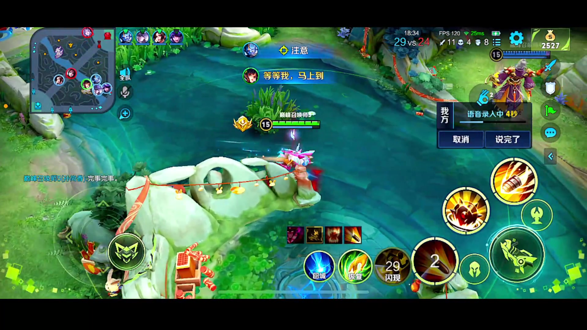 【2023-01-24 22点场】DYG萧玦：新年快乐乐 88805