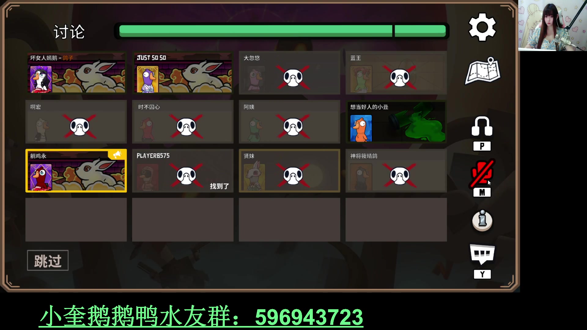 【2023-01-25 06点场】红眼小奎：今天继续单走嫣