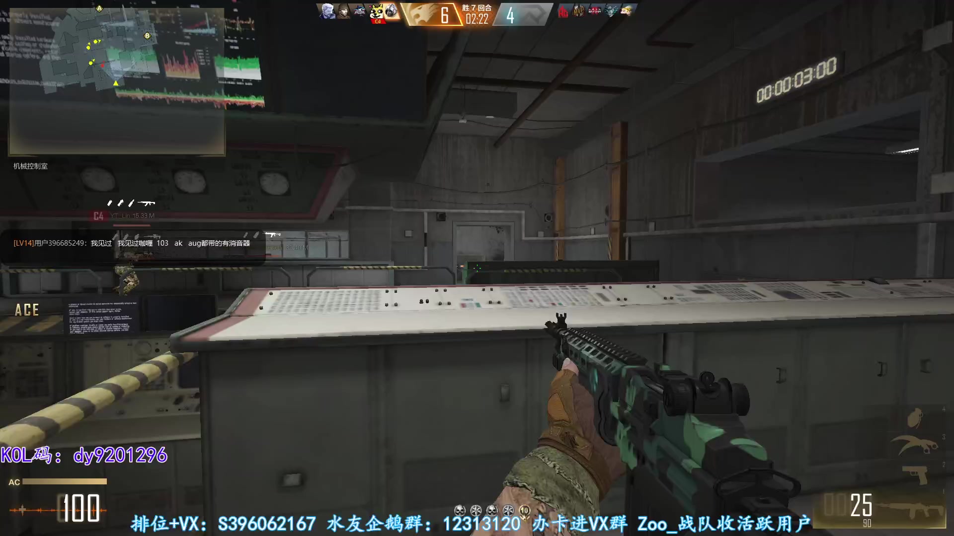 【2023-01-25 00点场】宋狮猴：新年快乐，掉宝。