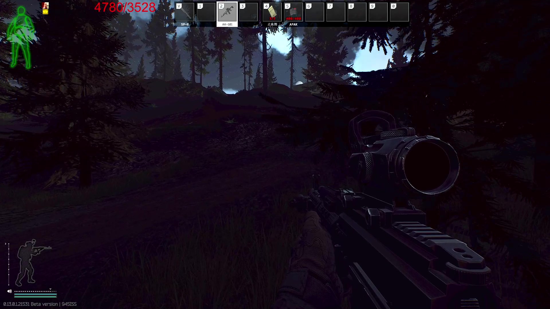 【2023-01-25 03点场】郑伟丶：新年快乐兄弟们 86828