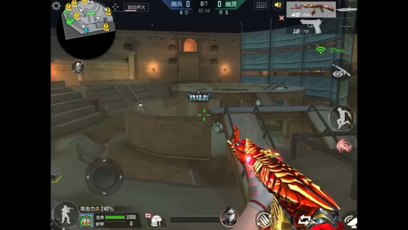 角斗场 精彩对局