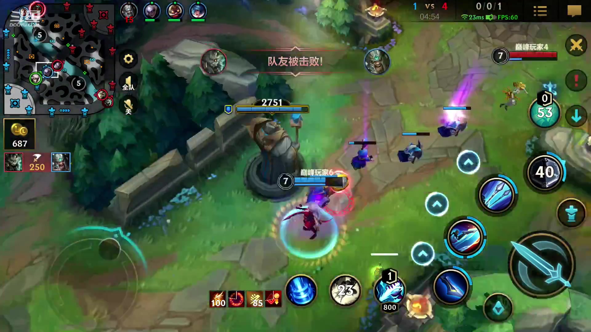 【2023-01-25 20点场】若念king：新年快乐  第一惩戒