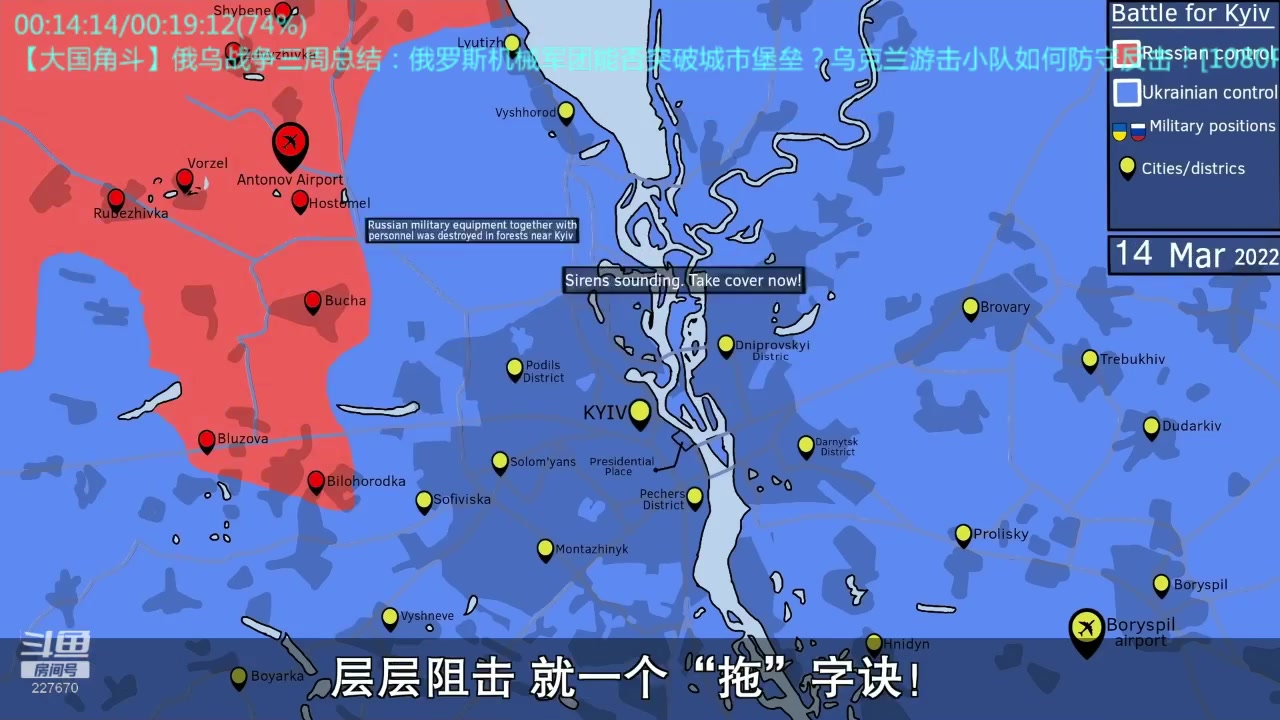 【2023-01-25 18点场】军武直播：大国角斗：中美爆发战争会怎样？门槛有多高