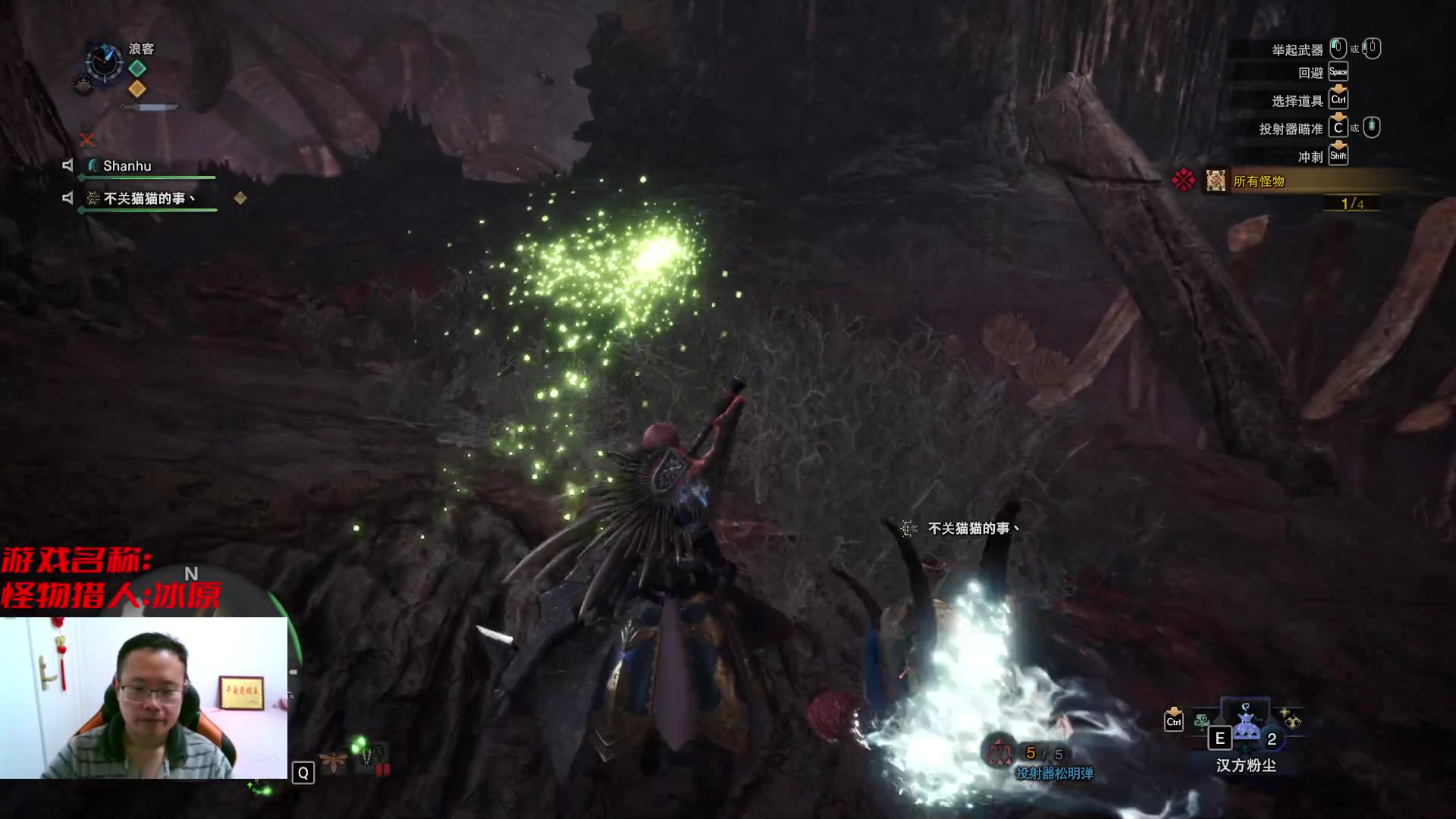 【2023-01-25 06点场】麦迪文哥：大家新春快乐 6251157