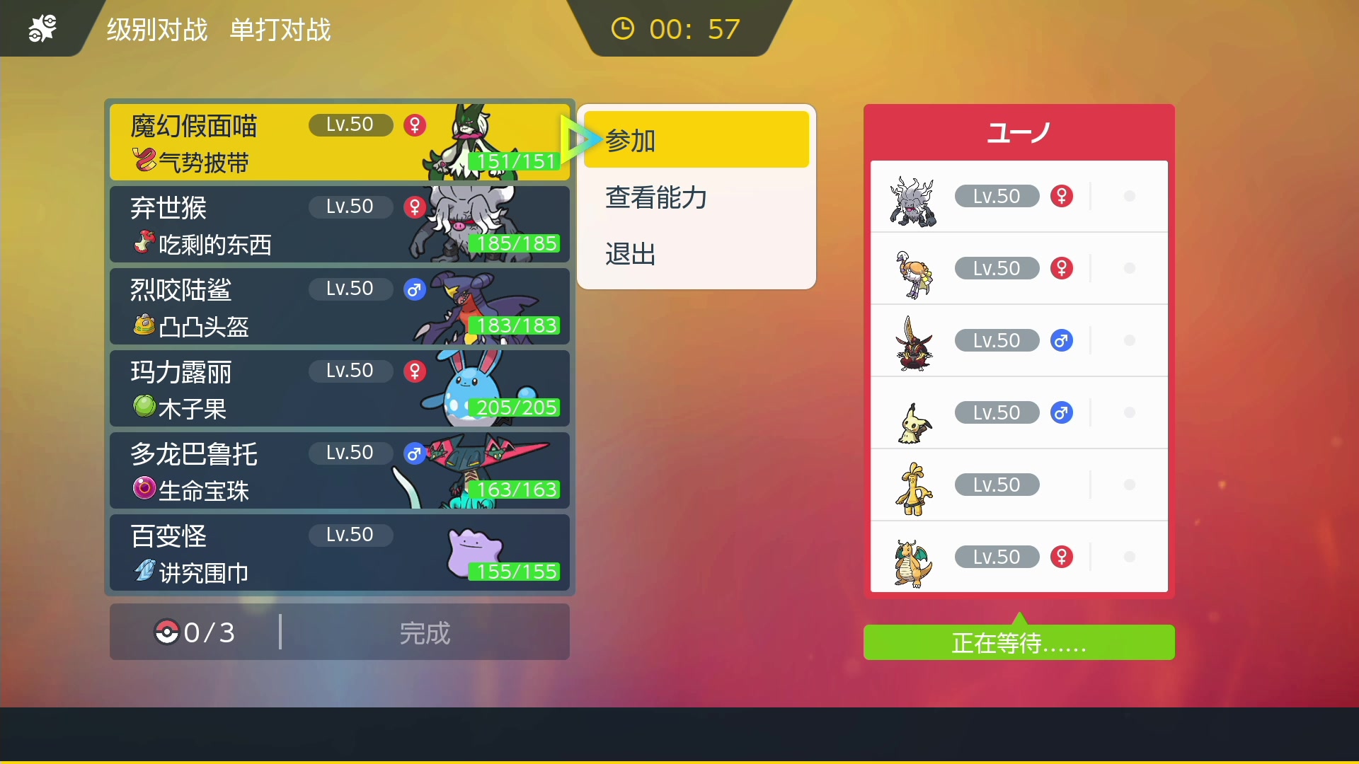 【2023-01-25 04点场】KazeLink：主播开发游戏去了 随缘开播