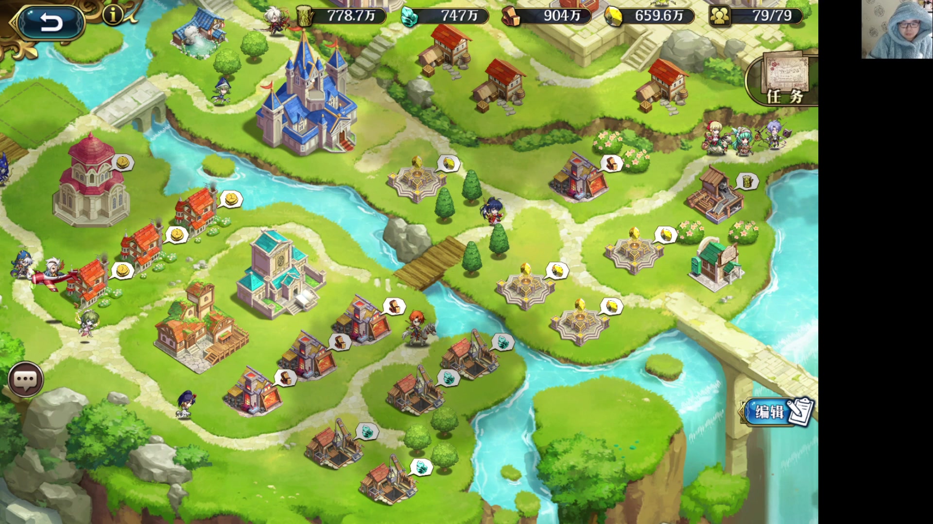 【2023-01-25 16点场】War3TeD：【直播中】过年好哟，明天Moon有比赛哦