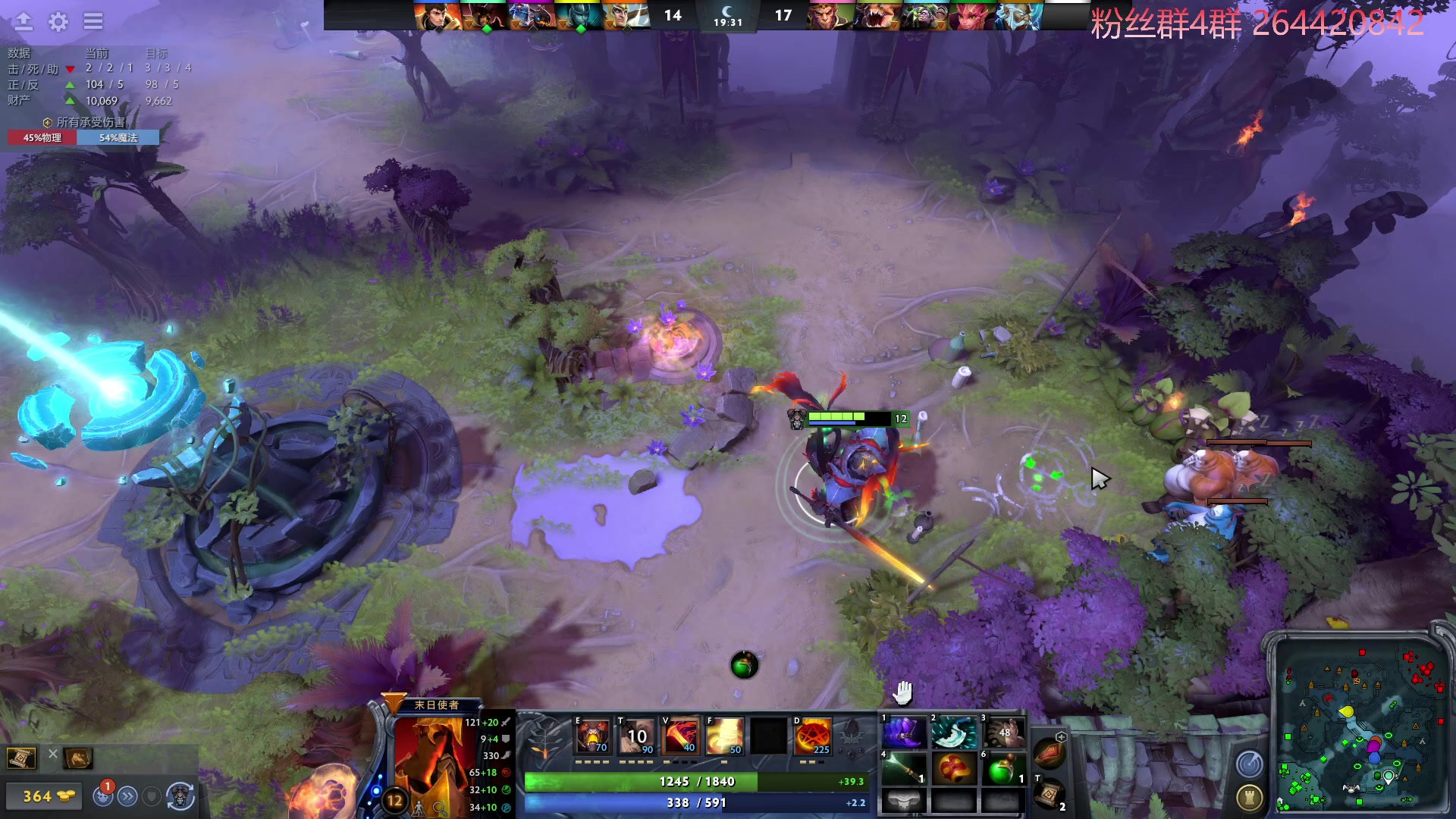 【2023-01-24 22点场】安神豆腐渣：大年初三打dota。